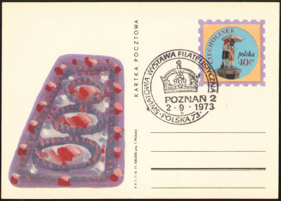 Cp 476 [KO73 167] ŚWF Poznań '73